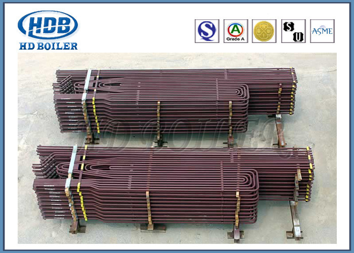 عملکرد بدون درز فشار بالا مبدل حرارتی Superheater و Reheater For برای دیگ بخار CFB
