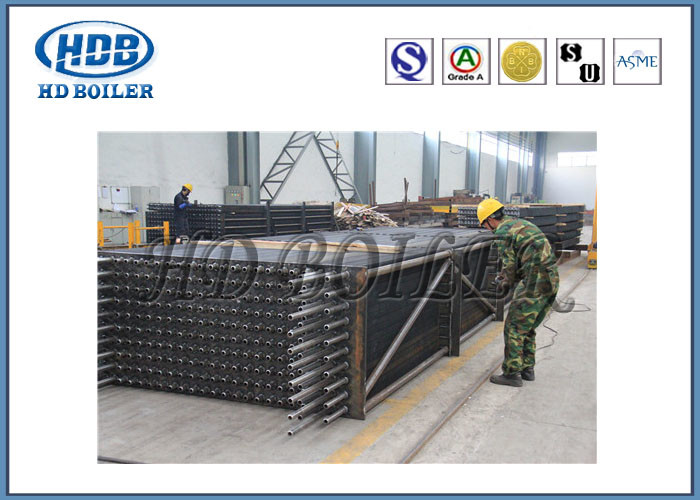 Power Station CFB Steam Boiler Economizer Central Heating Certification ASTM