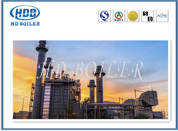 نیروگاه های صنعتی و نیروگاهی از ژنراتور بخار بازیابی حرارت HRSG با بازده بالا استفاده می کنند