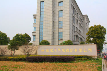 چین Zhangjiagang HuaDong Boiler Co., Ltd. نمایه شرکت