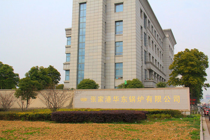 چین Zhangjiagang HuaDong Boiler Co., Ltd. مشخصات شرکت 