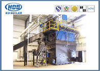 دیگ بخار پلت زیست توده سفارشی برای نیروگاه و صنعت