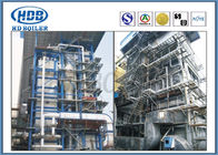 ذغال سنگ بخار CFB دیگ بخار / دیگ بخار کمکی با کارایی گرمایی بالا استاندارد ASME