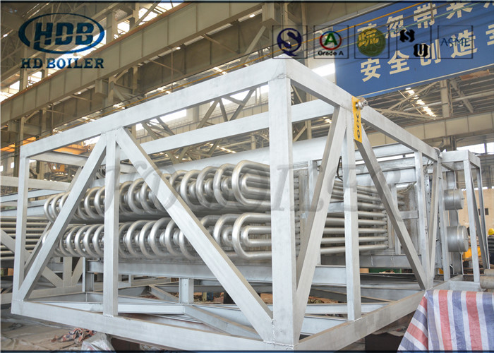 SGS Tubular Economizer و پیش گرم کننده هوا در نیروگاه بخار